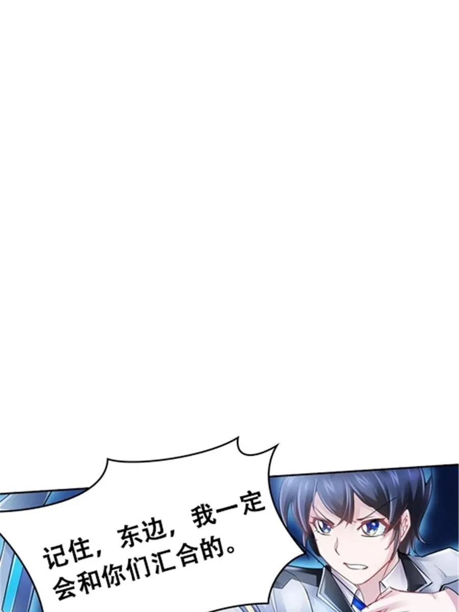 23 绝境2