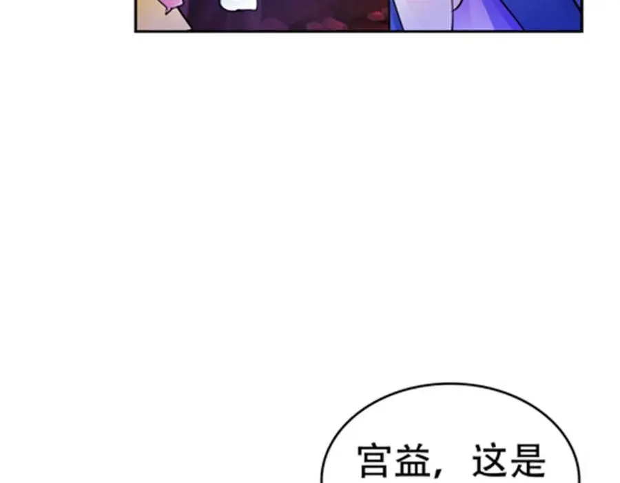 175 情报出错110