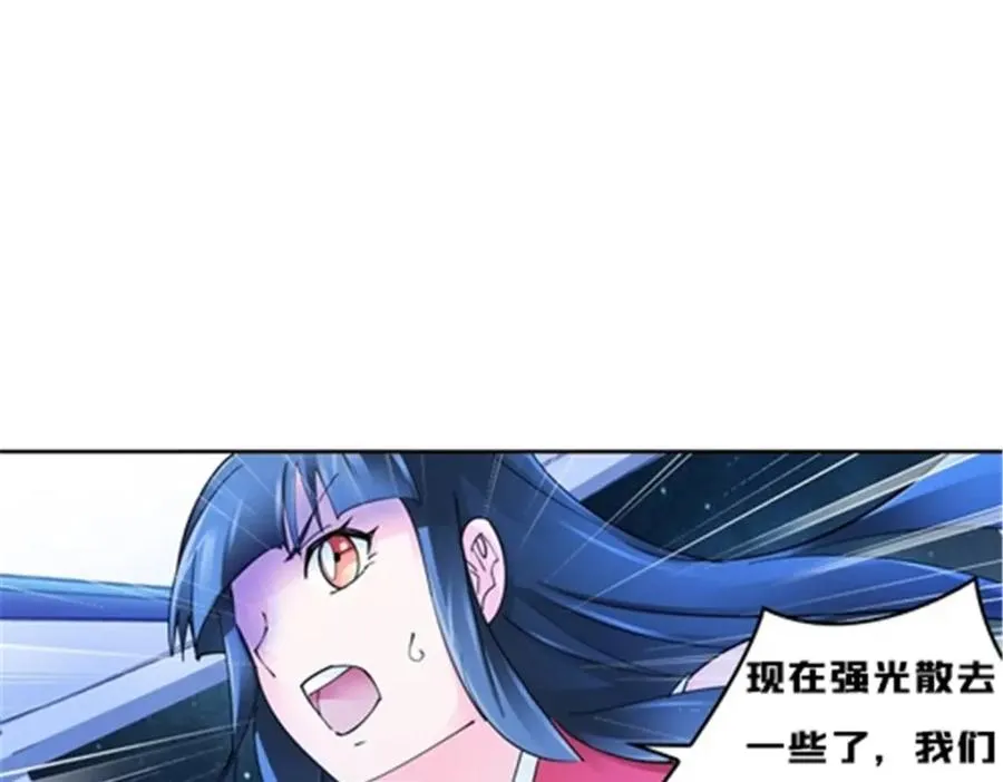142 只上两人？109