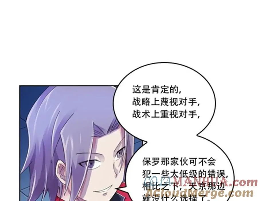 58 一王四后39