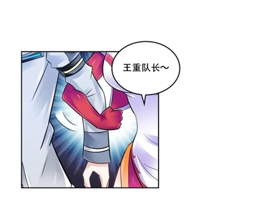 65 嬉命师52
