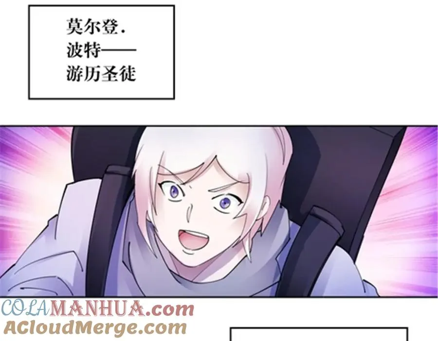 187 法���，天地棋盘！28