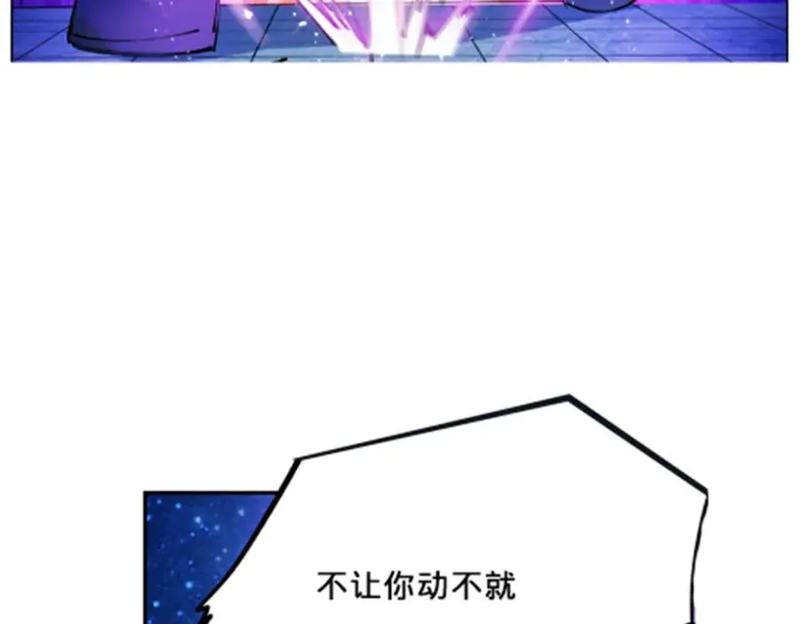 159 斯嘉丽的战斗3