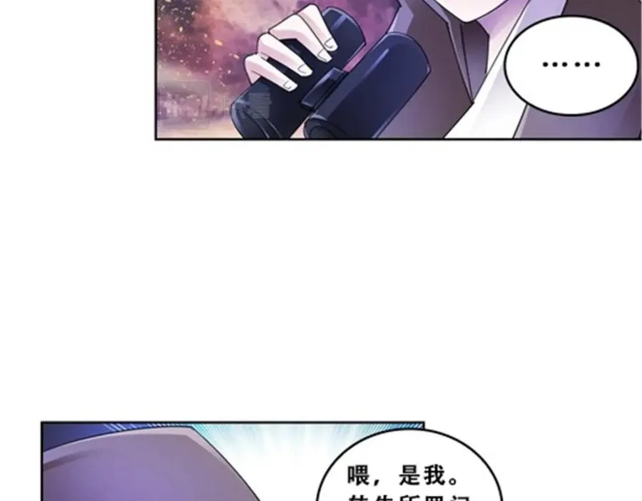 73 墨榜发布64