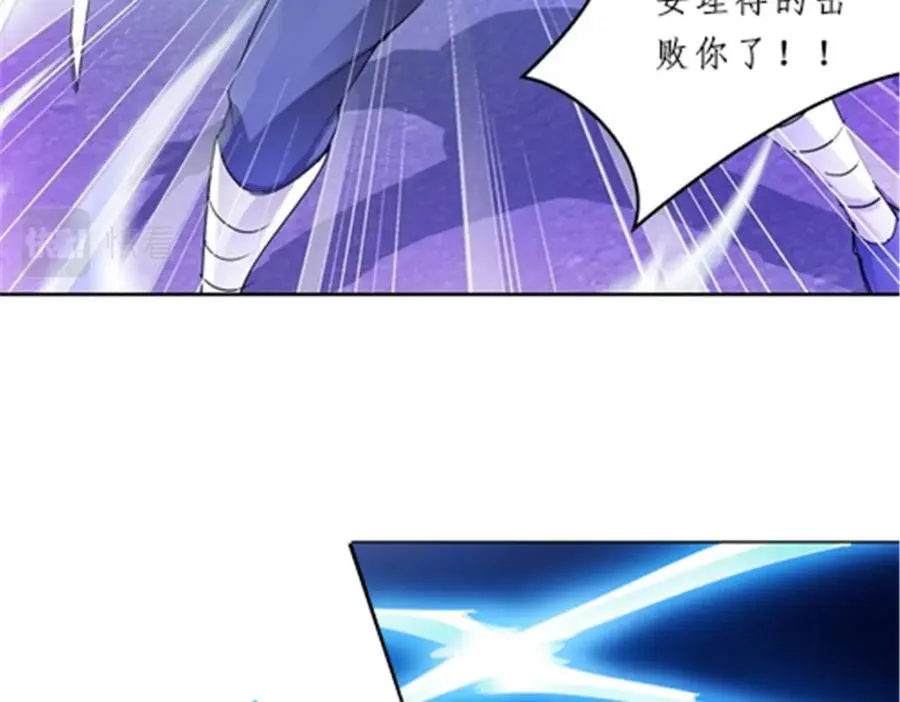 98 我��认真了21