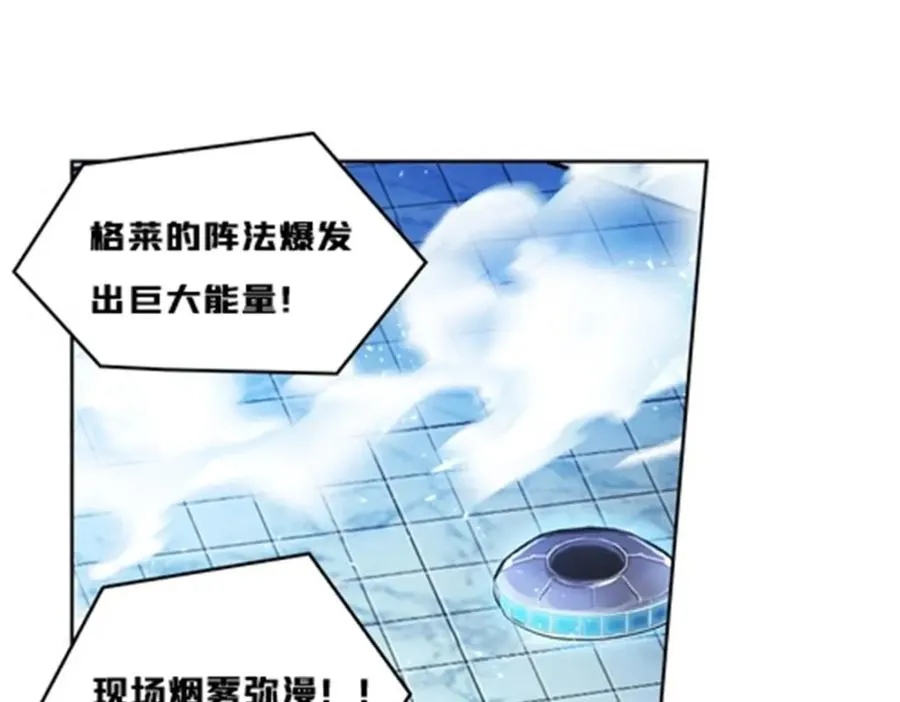 137 超级低音炮53