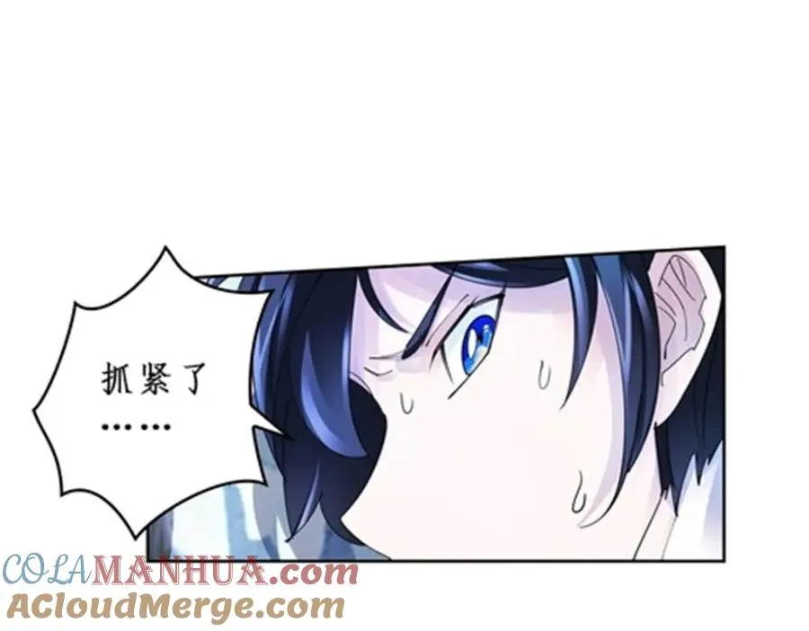84 坠崖36
