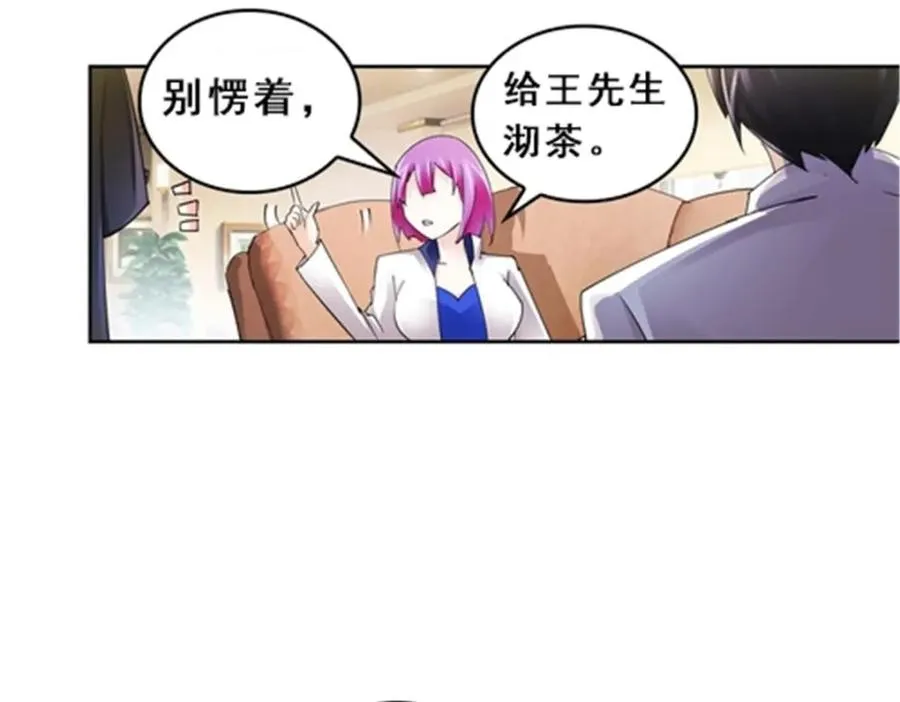 78 鬼心影77