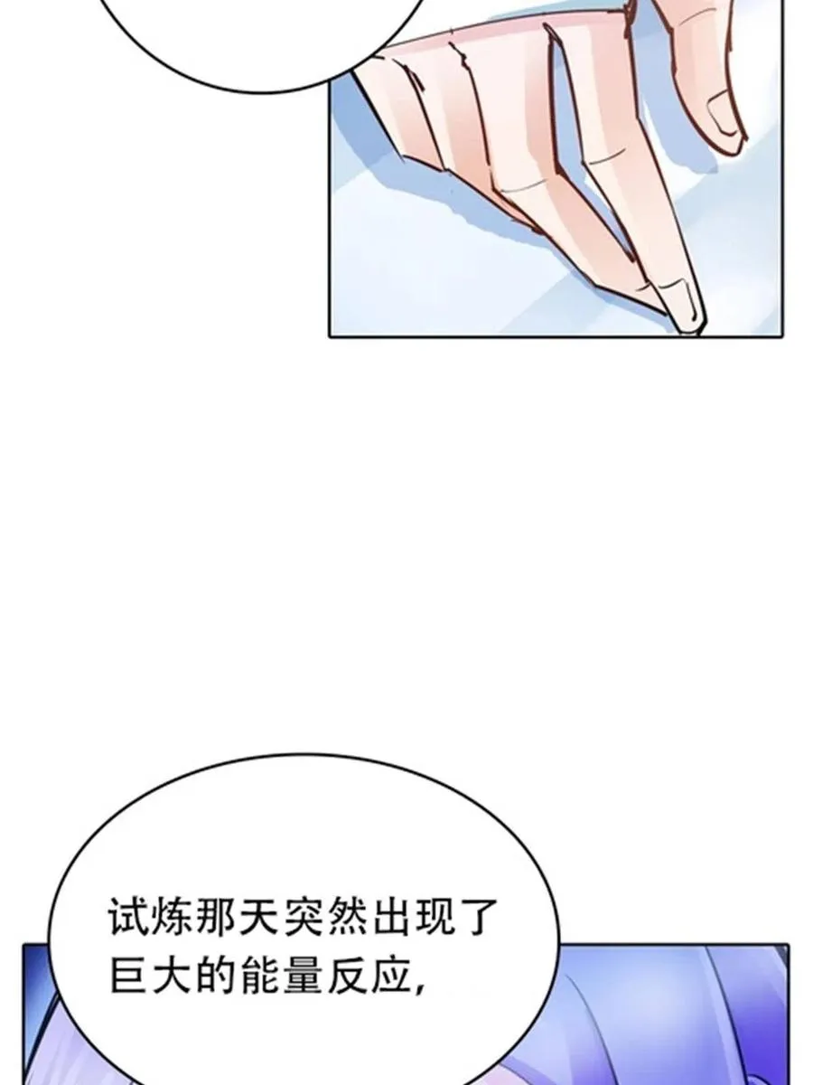 24 化险为夷68