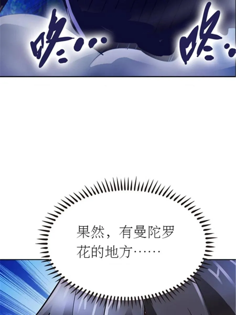22 陷阱56