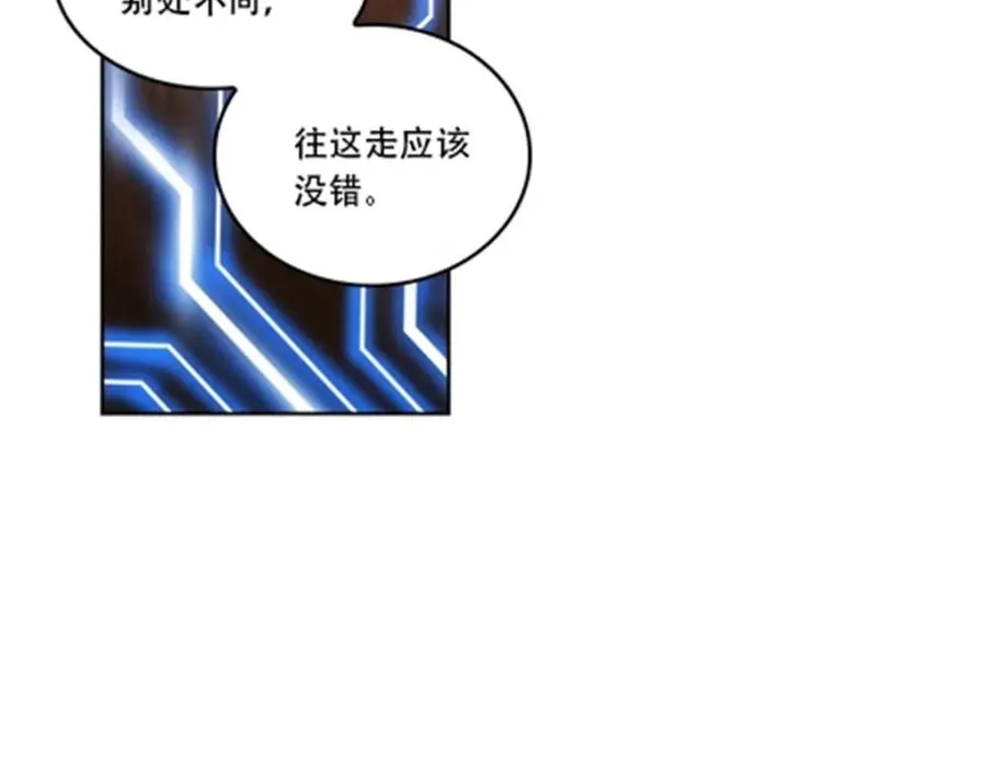 60 再次前往秘境！58