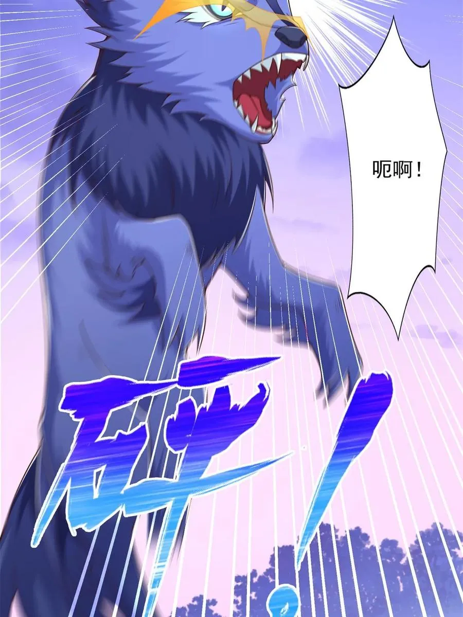 267 三人行33