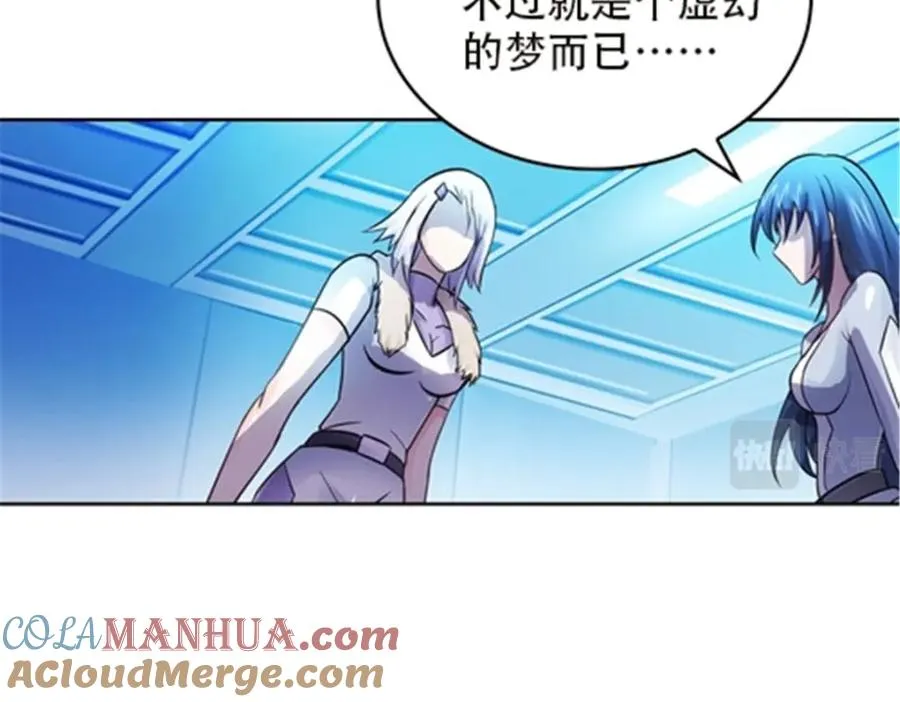 44 精英训练班？20