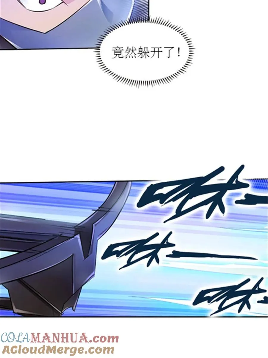 16 十字轮18