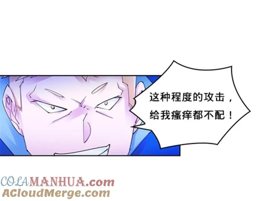 108 上钩了63