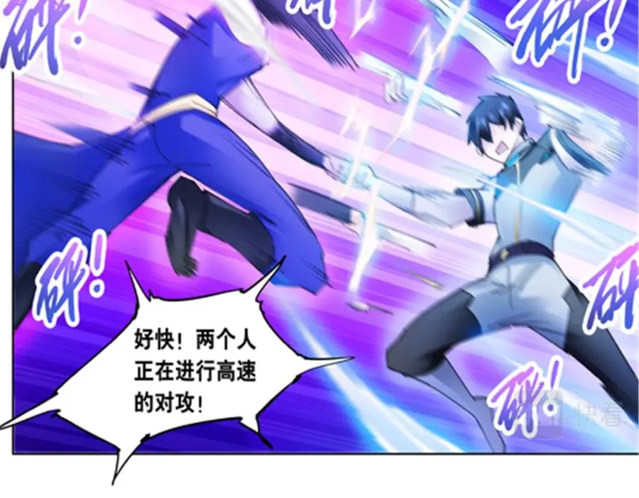167 临时突破87