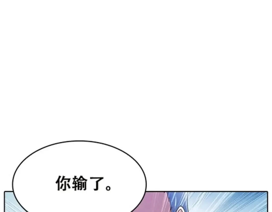 35 挺进团队赛63