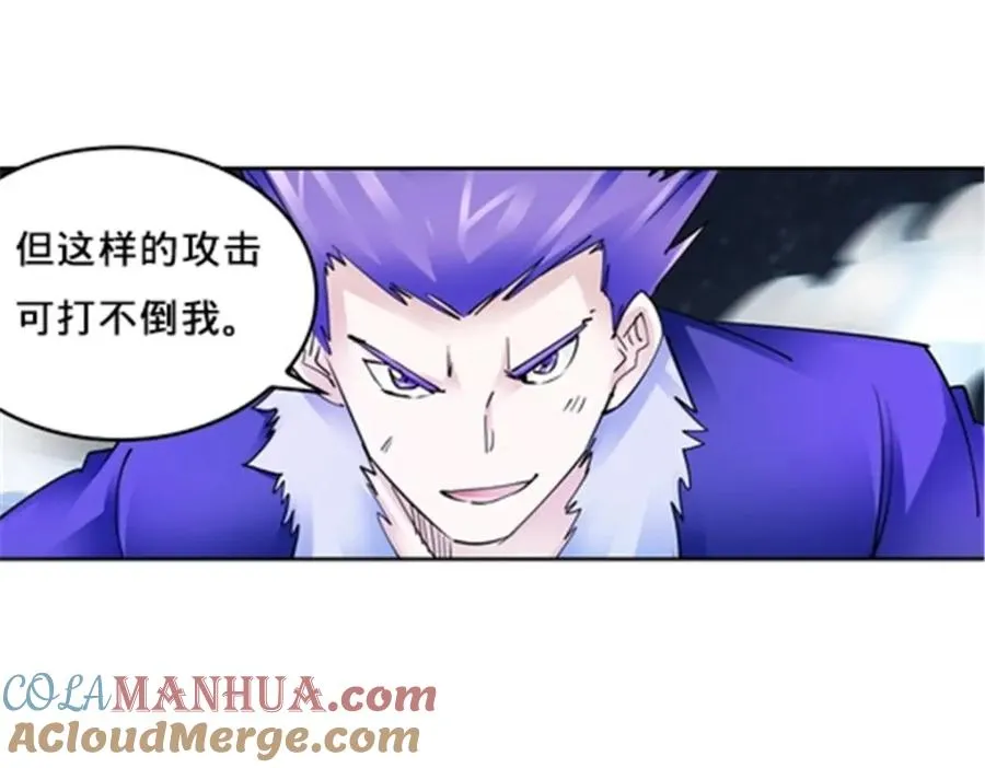155 肌肉系异能24