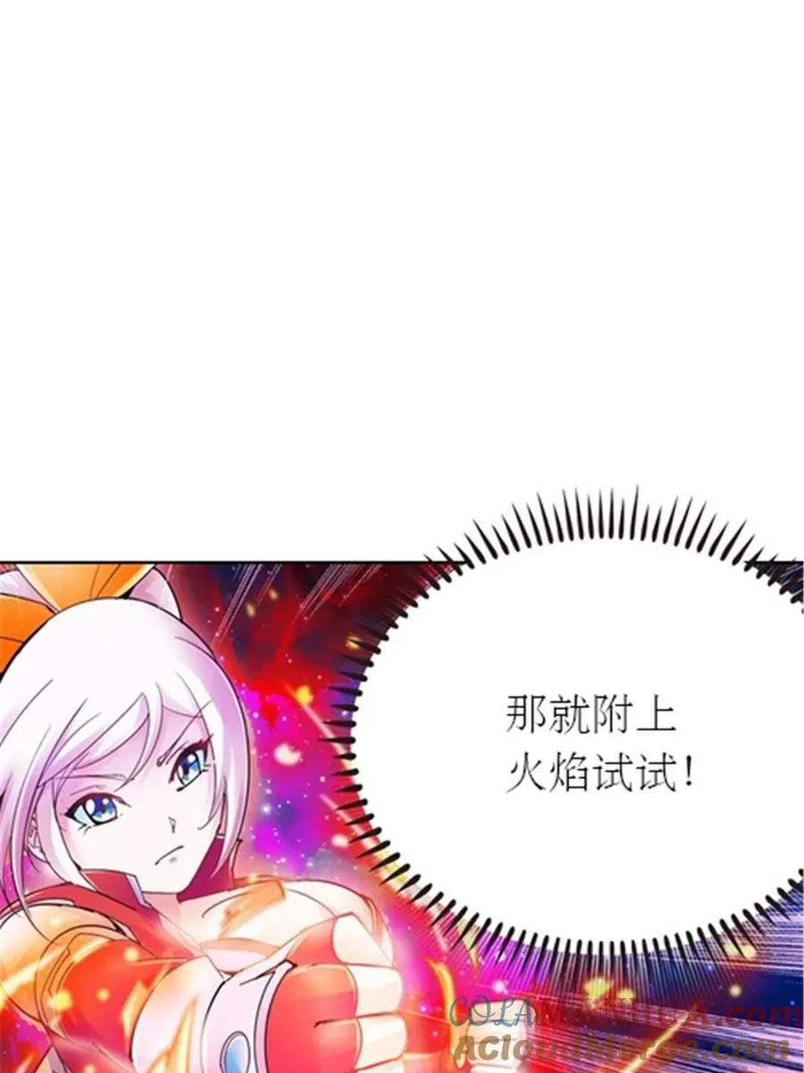 29 鬼步！9