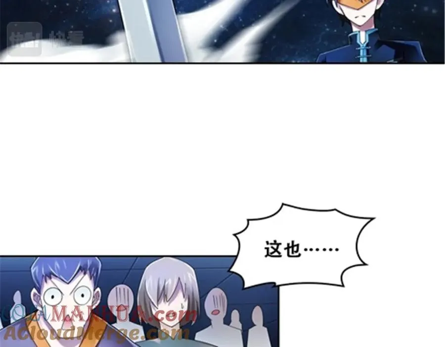 56 久违上线57