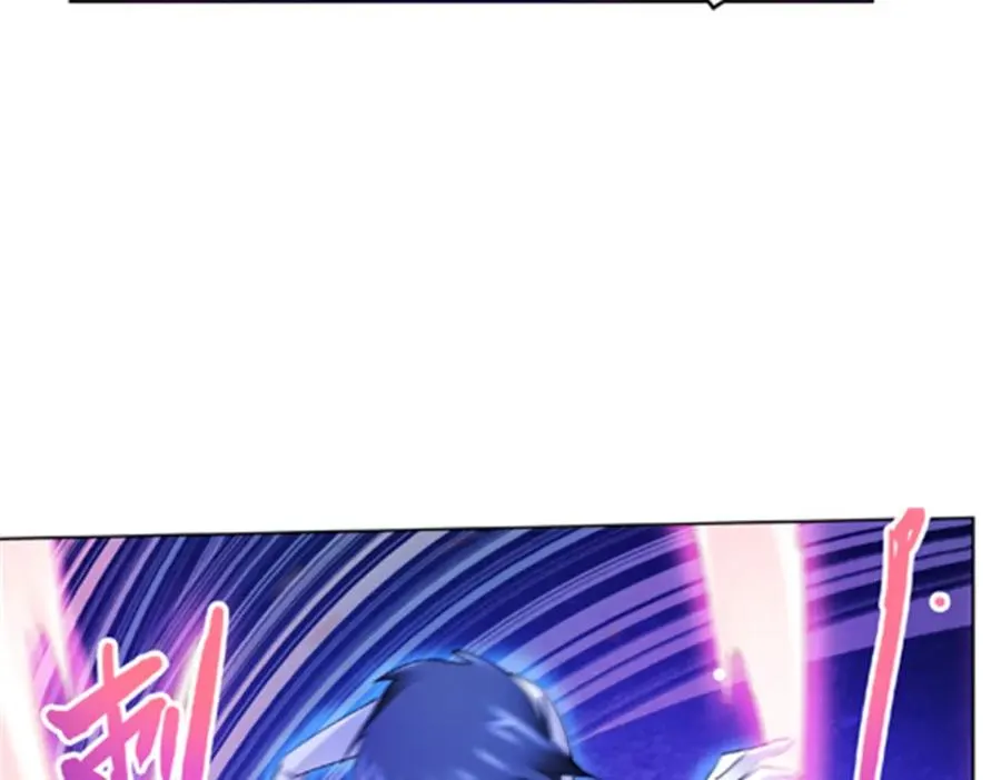 100 队长登场102