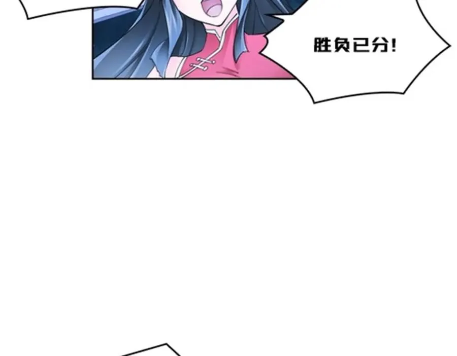 145 和萝拉的约会62