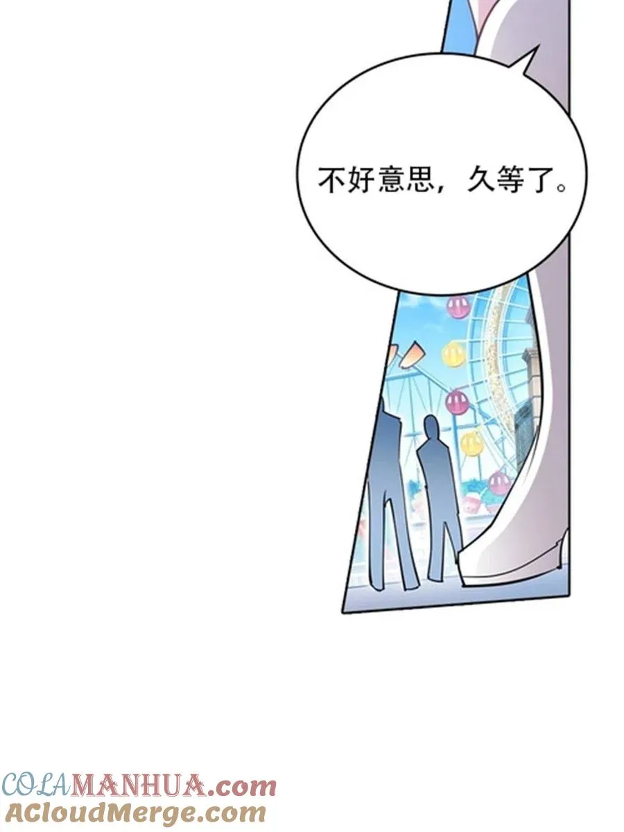 12 庆祝活动？18
