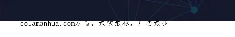 72 误会啊！！88