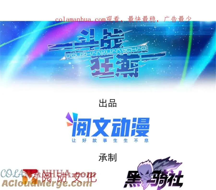 68 闭关训练0