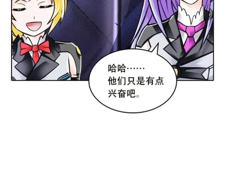 50 卡波菲尔学园17