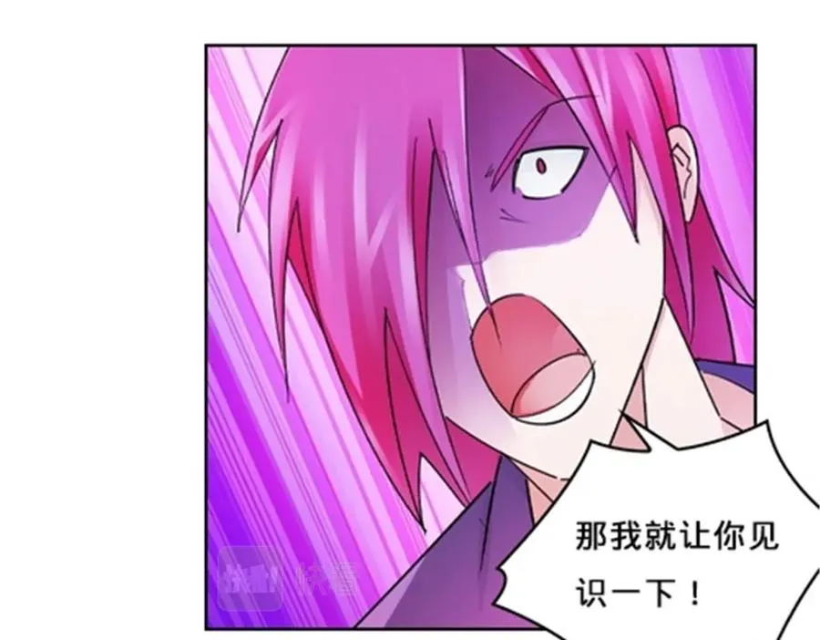 139 不分上下99