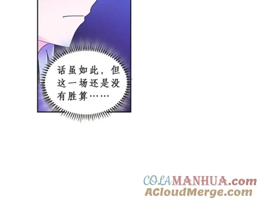 69 毫发无伤48
