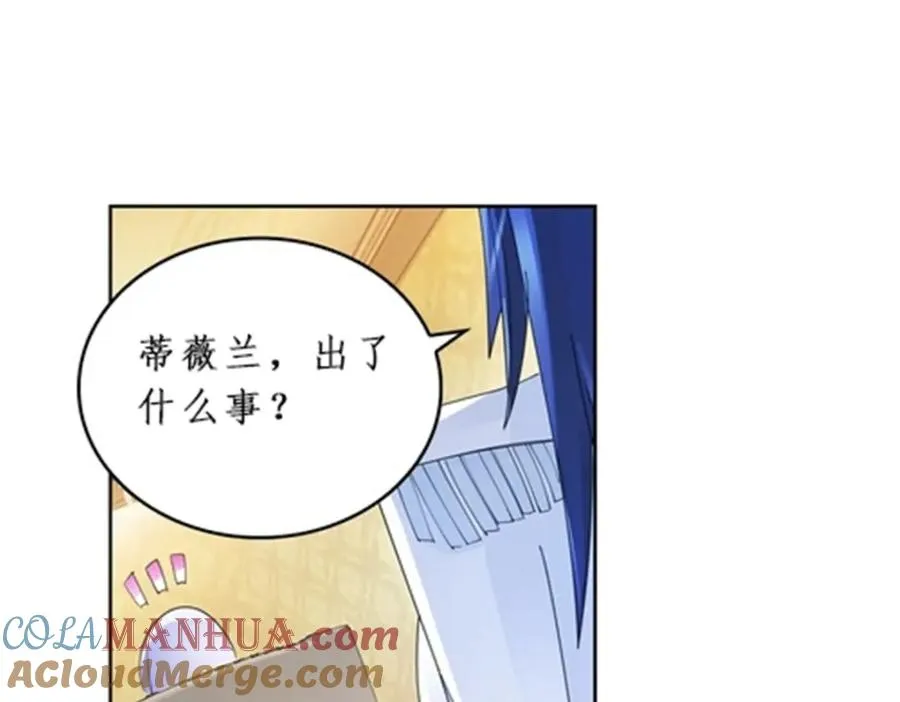 96 出线32