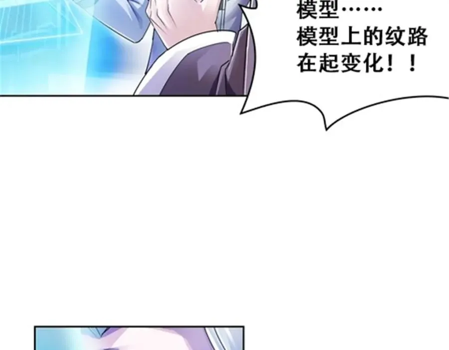 56 久违上线14