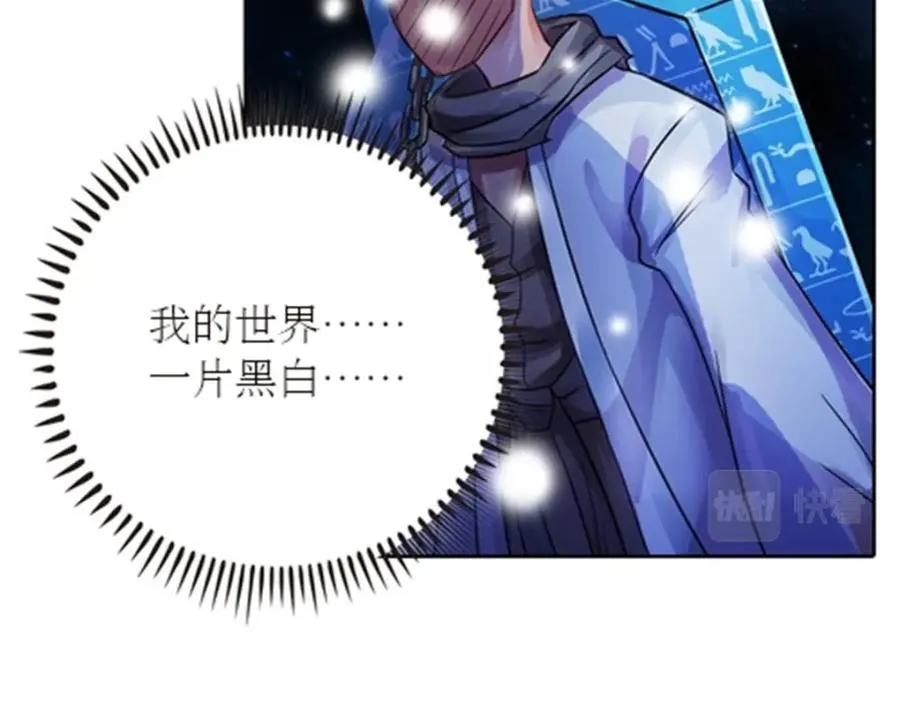 48 浮生门98