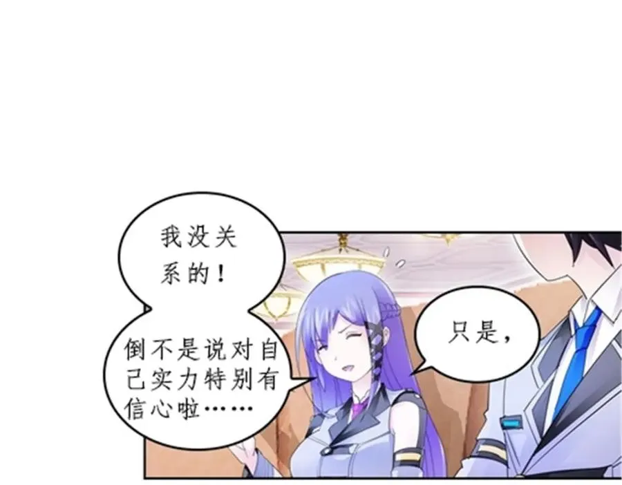 92 S评分！！85