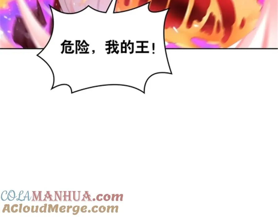 210 赵家老祖的实力16