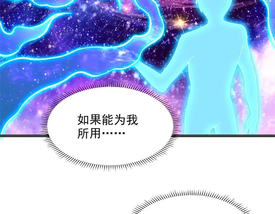 282 悟！16