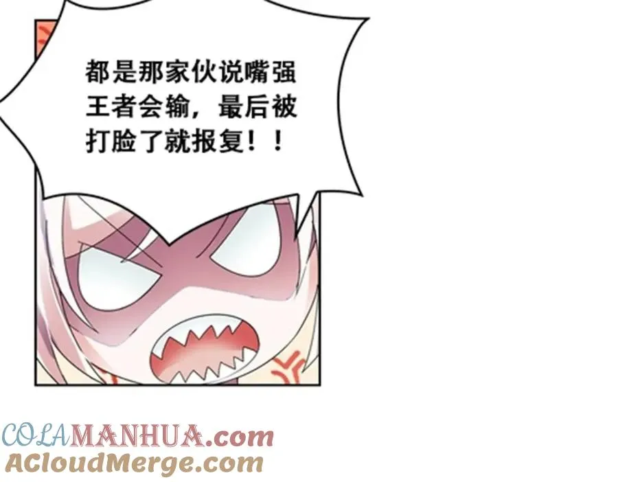 58 一王四后15