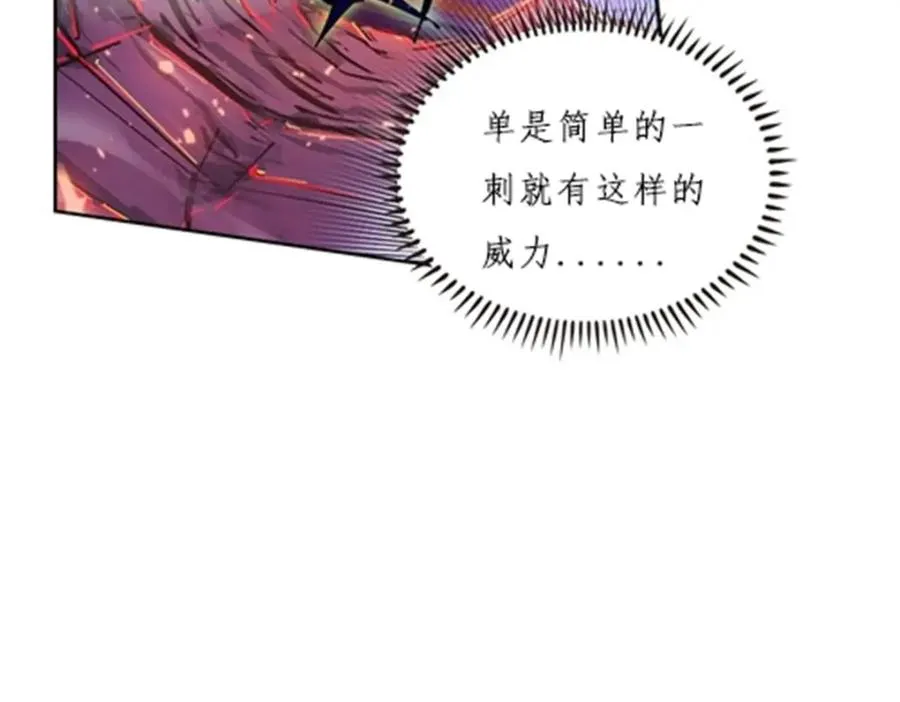117 巴伦的表白101