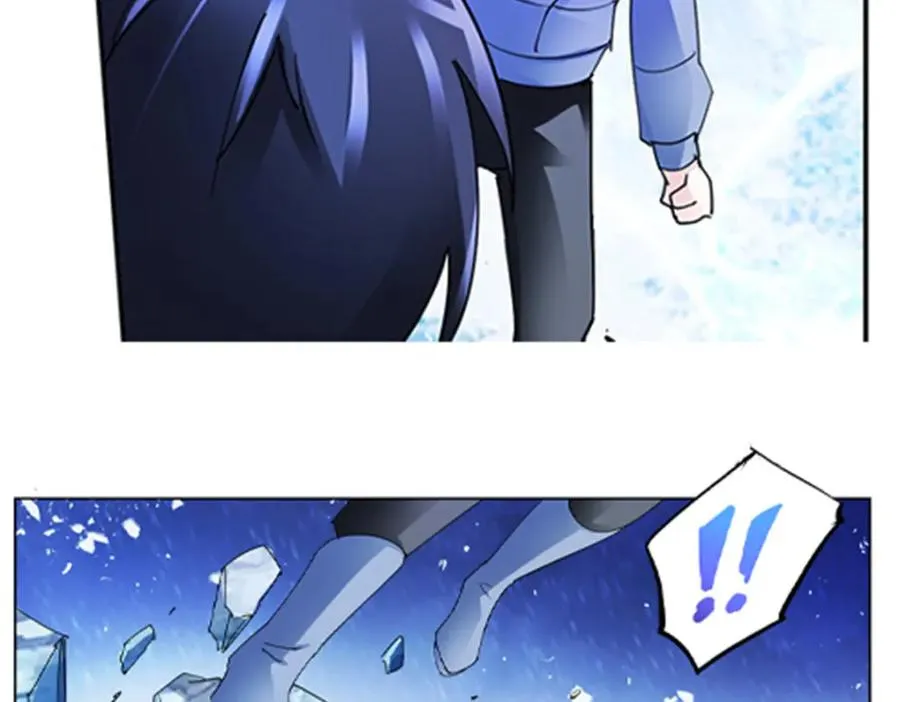 84 坠崖30