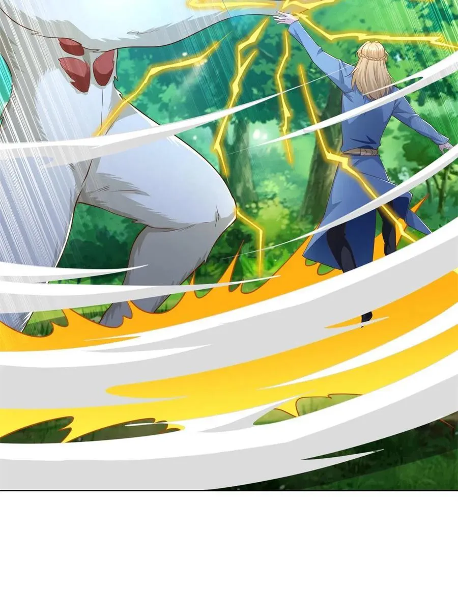 230 噬心魔猿32