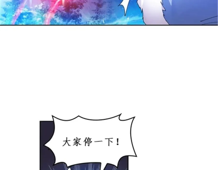 83 兽潮来袭61