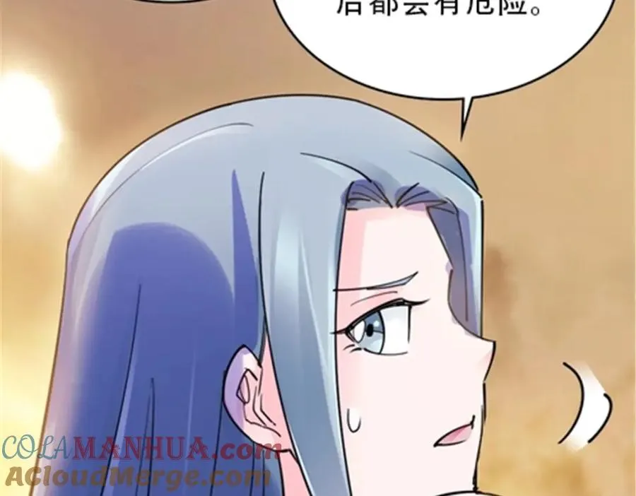 183 蝇婆116