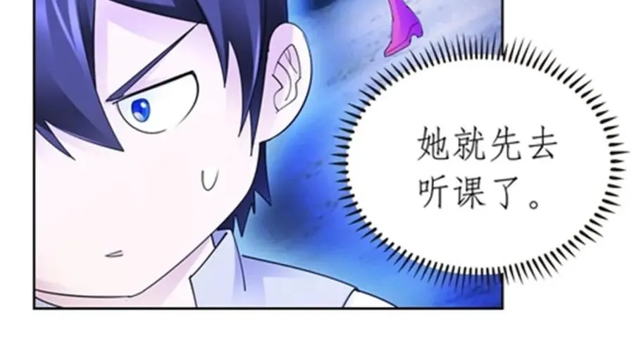 191 迷路？47