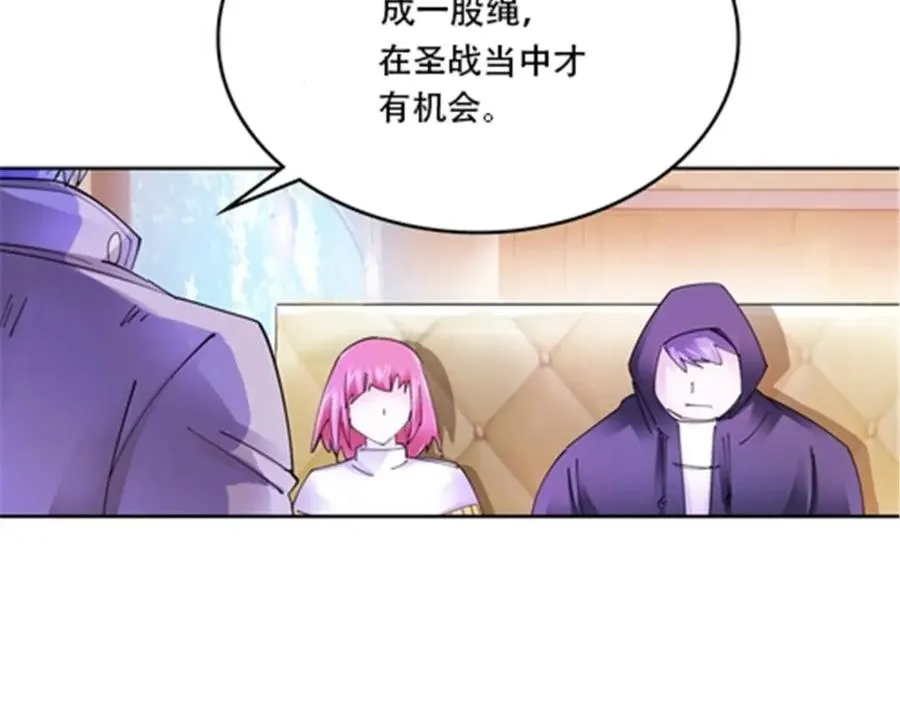 210 赵家老祖的实力83