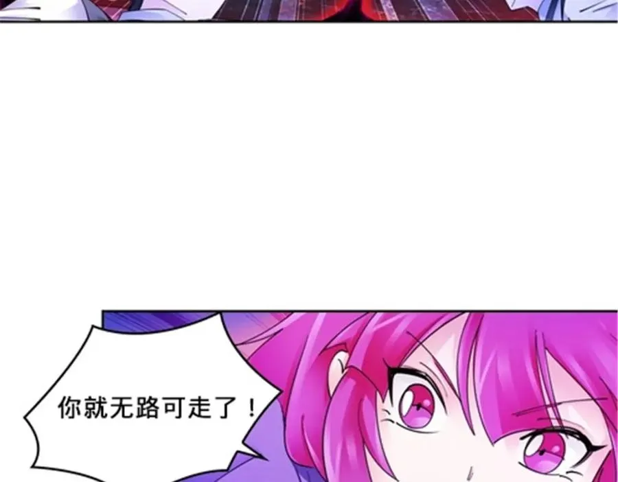 144 无路可逃？！86