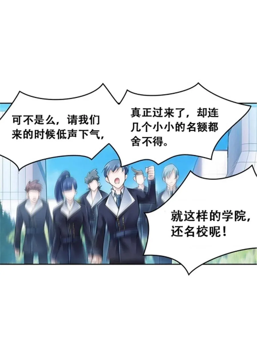 31 训练赛56