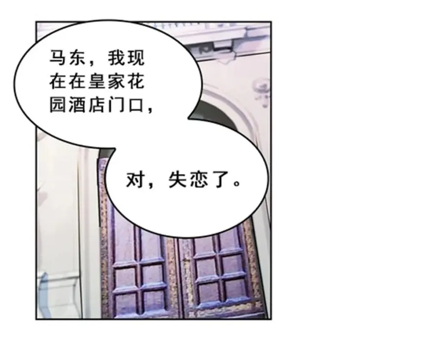 77 很抱歉46