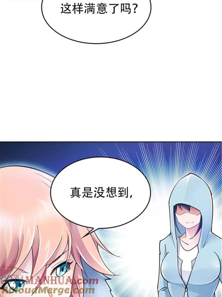 18 CHF见！42